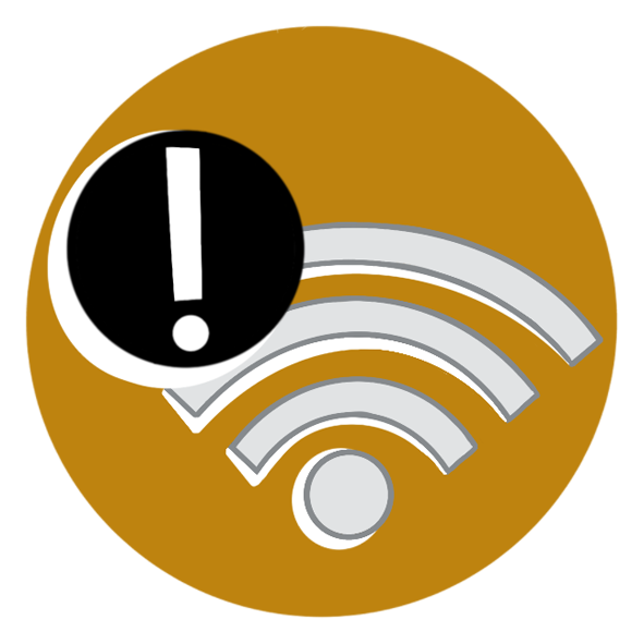 AI generated image of a DeepSeek App with a banned logo on it. Th banned logo is a red circle with a diagonal line in it. 